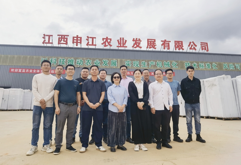 微信图片_20240508152426.jpg