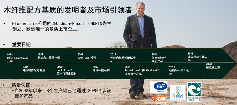 QQ图片20240702151214.png
