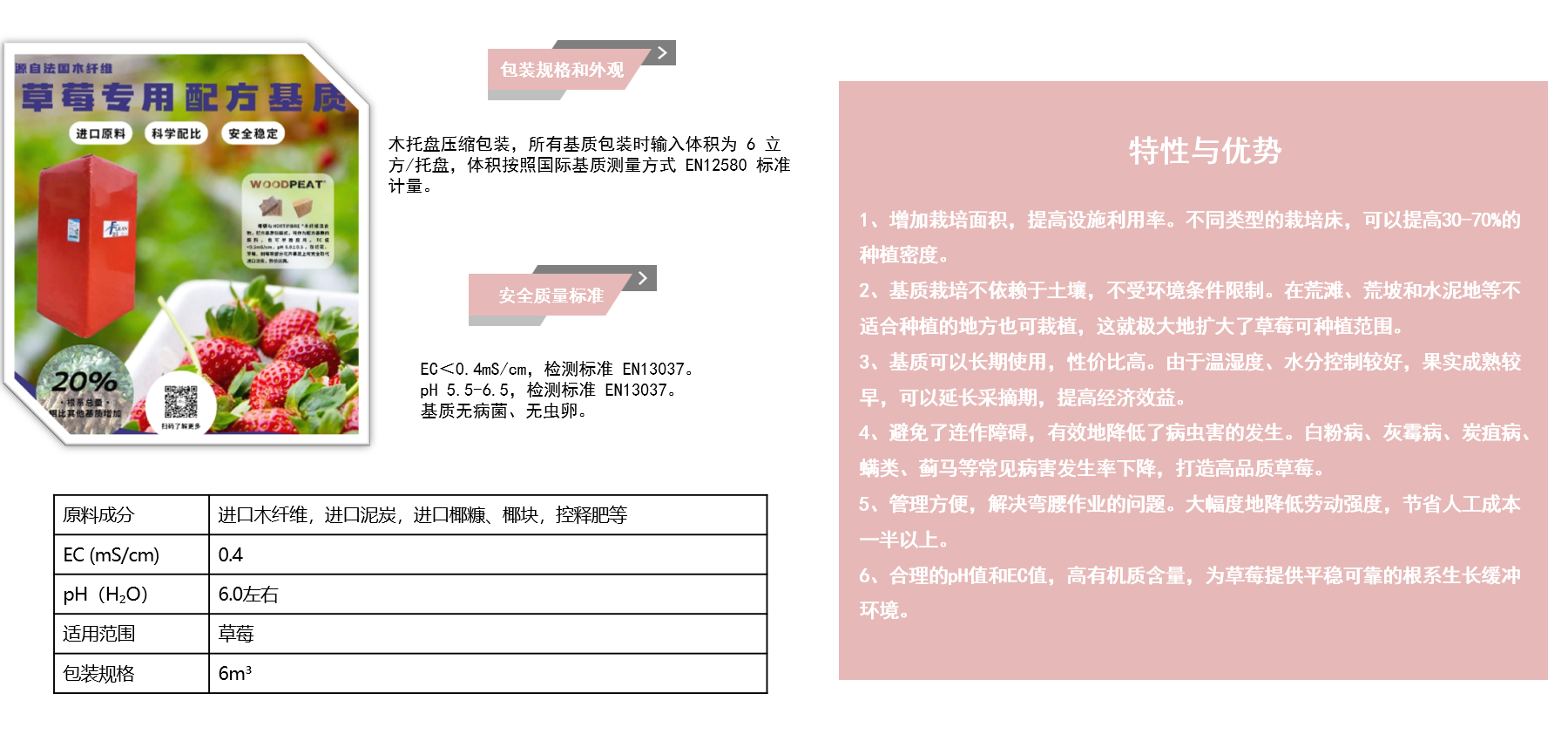 自有4.png