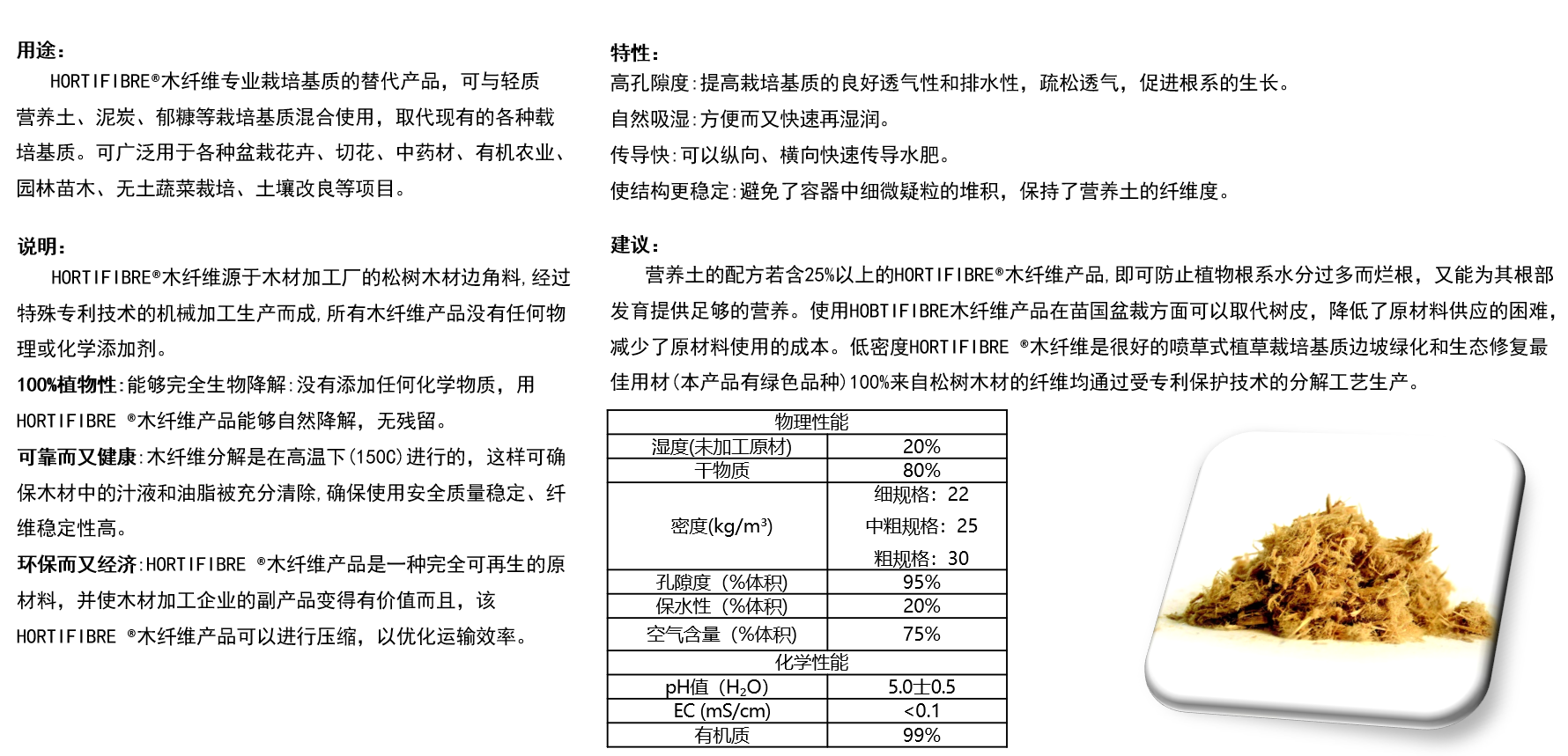 QQ图片20240704155618.png
