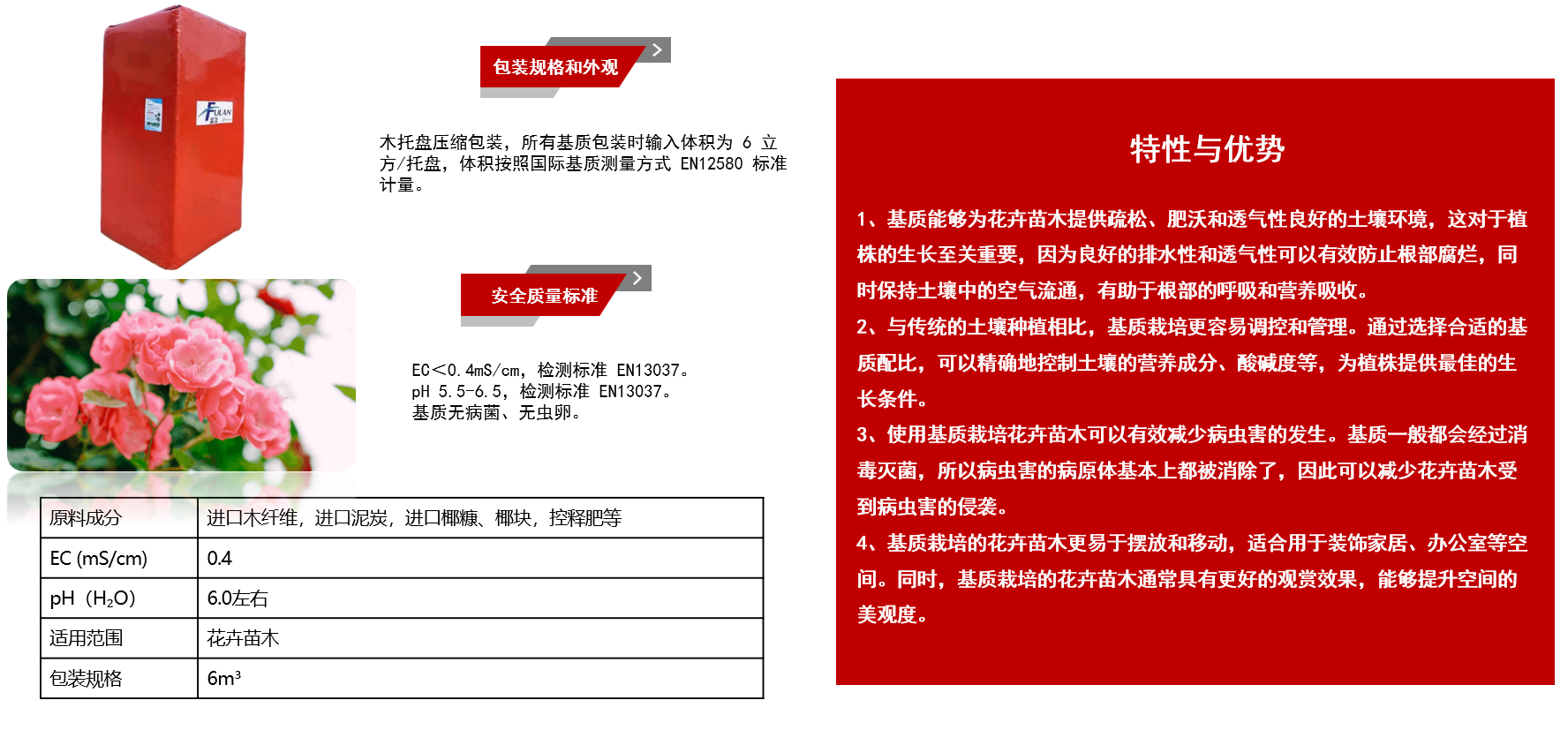 自有1.png