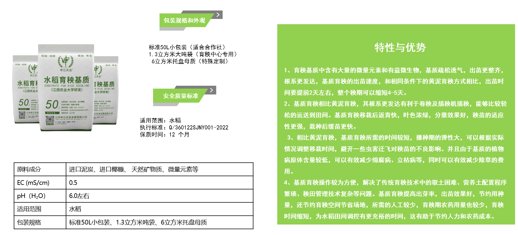 自有3.png